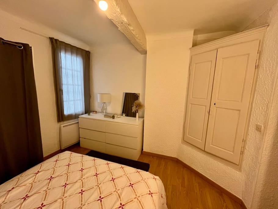 Charmant Appartement 2 Pieces En Plein Centre Ville Historique エクス＝アン＝プロヴァンス エクステリア 写真